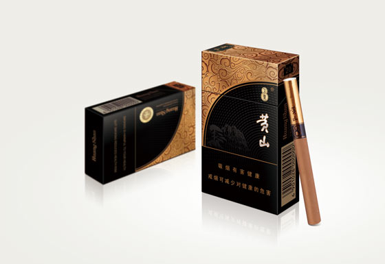 黃山萬象 包裝設(shè)計 風(fēng)知力 煙草包裝