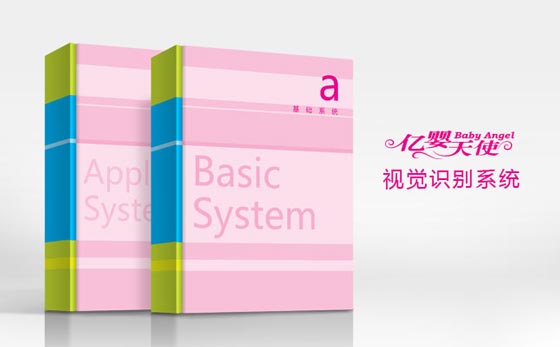 億嬰天使 品牌構建 風知力