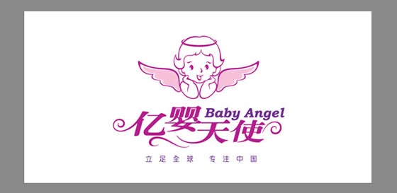 風(fēng)知力 億嬰天使 品牌塑造 品牌識別 早教機構(gòu)
