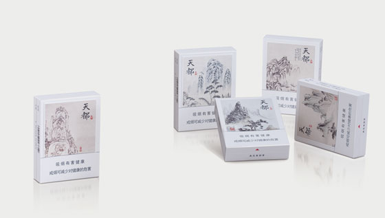 黃山天都 天都 風(fēng)知力 最美的煙