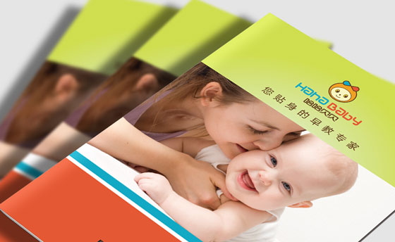 哈哈貝貝 風(fēng)知力 品牌設(shè)計(jì) 早教品牌設(shè)計(jì)