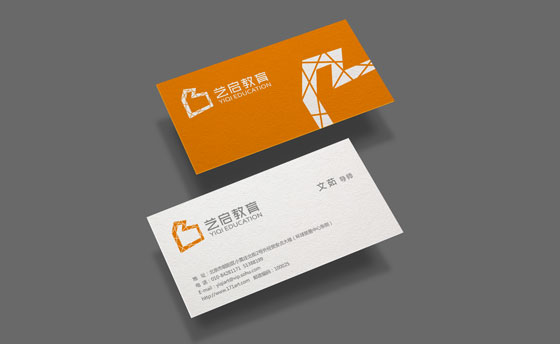 風(fēng)知力 藝啟教育 品牌塑造 品牌識(shí)別 藝術(shù)機(jī)構(gòu)